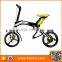 2017 New Folding Cheap Electric Bike for Sale