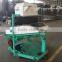 chestnut/bean/rice grain stone removing machine