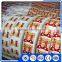 Buy Wholesale Direct From China Packing Paper Aseptic Brick Packaging