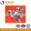 Tungsten Carbide Fish Sinkers With Fish Shape