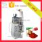 high accuracy automatic geera pouch packing machine