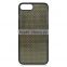 Factory Direct Sale Carbon Fiber Plate Mobile Accessories Phone Case For iPhone 7