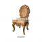 MD-1401-01 Antique Victorian furniture single chair without arm