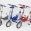 12 inch cheap mini folding bicycle/ folding bike