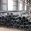 hot sales types of mild steel pipe