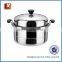 STAINLESS STEEL COOKWARE 2 LAYER STEAM POT