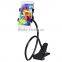 China Factory Lazy Bracket Mobile Phone Stand Holder