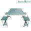 Garden ABS Plastic 4 Seats Folding Aluminum Suitcase Picnic Table