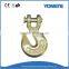 Drop Forged Good Quality G80 Clevis Grab Hook