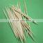 Different kinds high quality of all size toothpicks