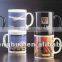 Magic 11oz mug sublimation pressing machine