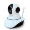 Promotion HW0041 720P Onvif P2P IP Camera