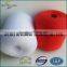 40/2 sewing use rw polyster spun yarn
