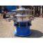 Supply sand vibrating screen