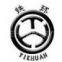 Linfen Tiehuan Paint Co., Ltd