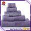 hotel new premium fabrics textiles bath towel set luxury 100% cotton