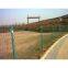 pvc coated bilateral wire fence
