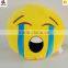 plush new design emoji stuffed toys cry emoji pillow
