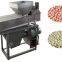 Roasted Peanut Skin Peeling Machine Price|Cost of Peanut Roasted Skin Peeling Machine