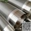 stainless steel  well point well screens