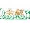 Hebei Quanhang Technology Co.,LTD