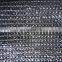 alumi foil made shade net 100% HDPE with UV screen mesh