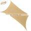 TRIANGLE SUN SAIL SHADE GARDEN PATIO CANOPY