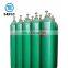 Seamless Steel Hydrogen Gas Cylinder Sale, Hydrogen Gas Cylinder For Cheap