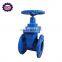 4inch Ductile iron handwheel gate valve with price