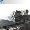 CARBON WELDED HOT DIP GALVANIZED TUBING