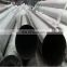 China manufacturer stainless steel tube 309s 304