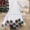 AISI high quality Seamless tubes