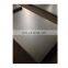 cold rolled mild steel plate/sheets low price