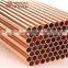 manufacture rectangular copper tube price in china