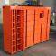 Smart Parcel locker