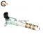 Engine Timing Solenoid VVT sensor 12636175