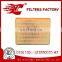 Super Long Warranty Auto Car Air Filrter Element for The Stars Rui 2.8T OE S11090010-A7