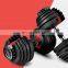 Custom Logo 24Kg Adjustable Dumbbells For Sale  Gym Dumbbells Lifting Training Weights Dumbbells
