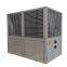 hot sale air to water swimming pool heat pump with low noise for R410A