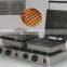 china supplier double waffle machine / industrial waffle stick maker