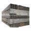 Ms Hollow Section Square Steel Pipe Iron Square Tube Price 300x300