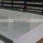 Cheap price 2205 2507 904L super duplex stainless steel plate price per kg