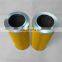 Supply Micron Hydraulic Oil Filter Element PI4208-015 NBRRAL 9002