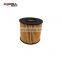 Auto Spare Parts Oil Filter For TOYOTA 0415231090 For LOTUS A132E6399S