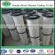 high dirt holding capacity dust filter and solid removal cartridge