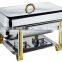 Best Selling Rectangle Stainless Steel Buffet Chafing Dish Burner in Low Price
