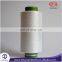 Dty Yarn 100% Polyester yarn 75d/144f Draw Textured Yarn Sample Stock