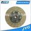 Best quality clutch disc of john deer clutch plate made in china