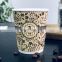Eco Friendly Paper Cup, Coffee Paper Cup for party