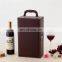 Custom high-end double bottle red leather gift box wine packaging box